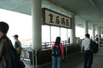 IMG_1739_1