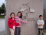 DSCN3847