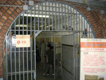 IMG_2181_1