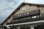東武日光駅
IMG_2931_1