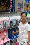 IMG_3051_1