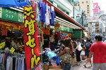 IMG_3061_1