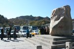 IMG_3457_1