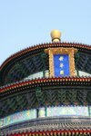 IMG_3812_1