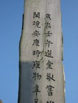 IMG_5865_1
