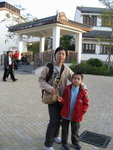 IMG_5888_1