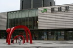 IMG_4535_1