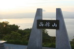 IMG_4626_1
