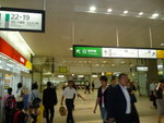 P1000027