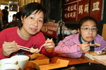 IMG_5834_1