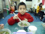 良品牛肉麵
P1020849_1