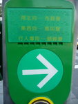 P1030044_1