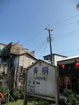 P1020888_1