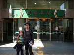 P1030008_1