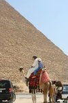 IMG-DOH_0143