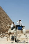 IMG-DOH_0149