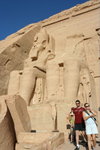 IMG_EGY-814