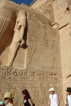 IMG_EGY-818