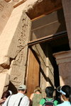 IMG_EGY-821
