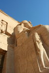 IMG_EGY-822