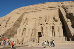 IMG_EGY-828
