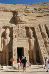 IMG_EGY-833