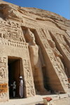 IMG_EGY-834