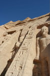 IMG_EGY-836