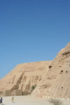 IMG_EGY-840