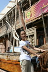 IMG-DOH_0029