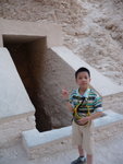 P_EGY_218