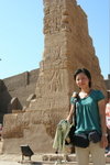 IMG_DOH-735