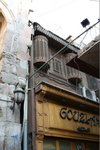 IMG-DOH_00039