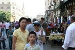 IMG-DOH_00045