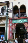IMG-DOH_00060