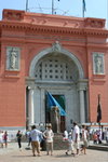 IMG_EGY-915