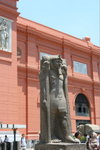 IMG_EGY-918