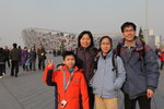 IMG_0119_s