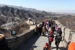 IMG_0234_s