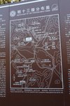 IMG_0266_s