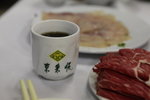 IMG_0200_s