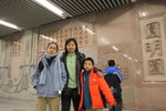 IMG_0310_s
