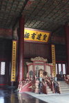 IMG_0447_s