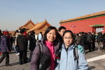 IMG_0450_s