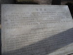 P1060394_s