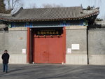 P1060441_s