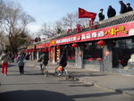 P1060447_s