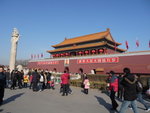 P1060490_s