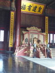 P1060528_s