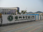 P1060944_r